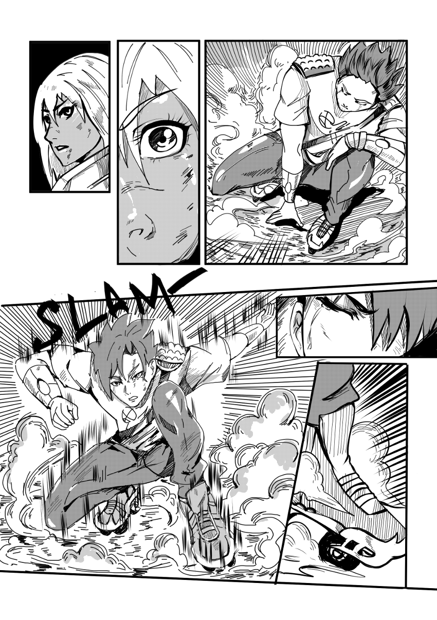 Gods Of Life - Chapter 5: Double Vision Part 1 - 12